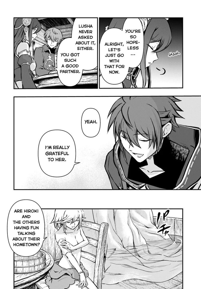 The Path Of The Perfect Evasion Healer Chapter 52 Page 17