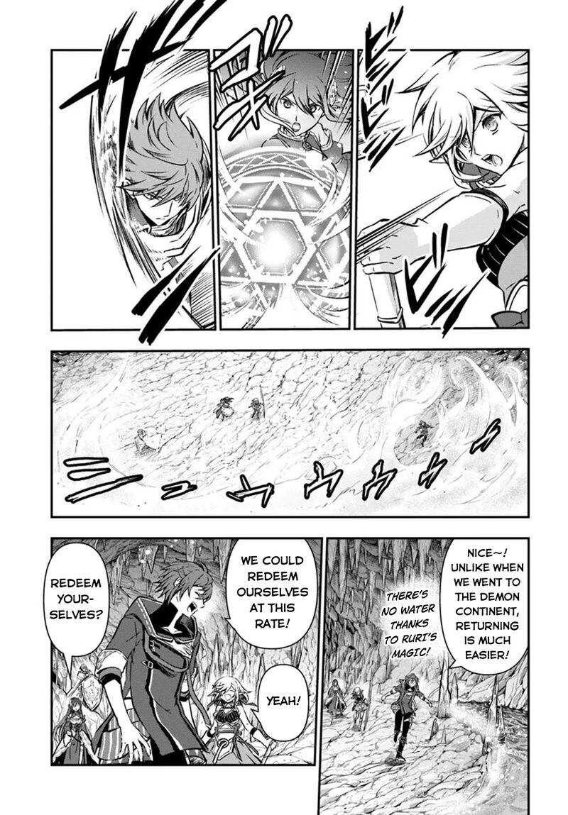 The Path Of The Perfect Evasion Healer Chapter 52 Page 22