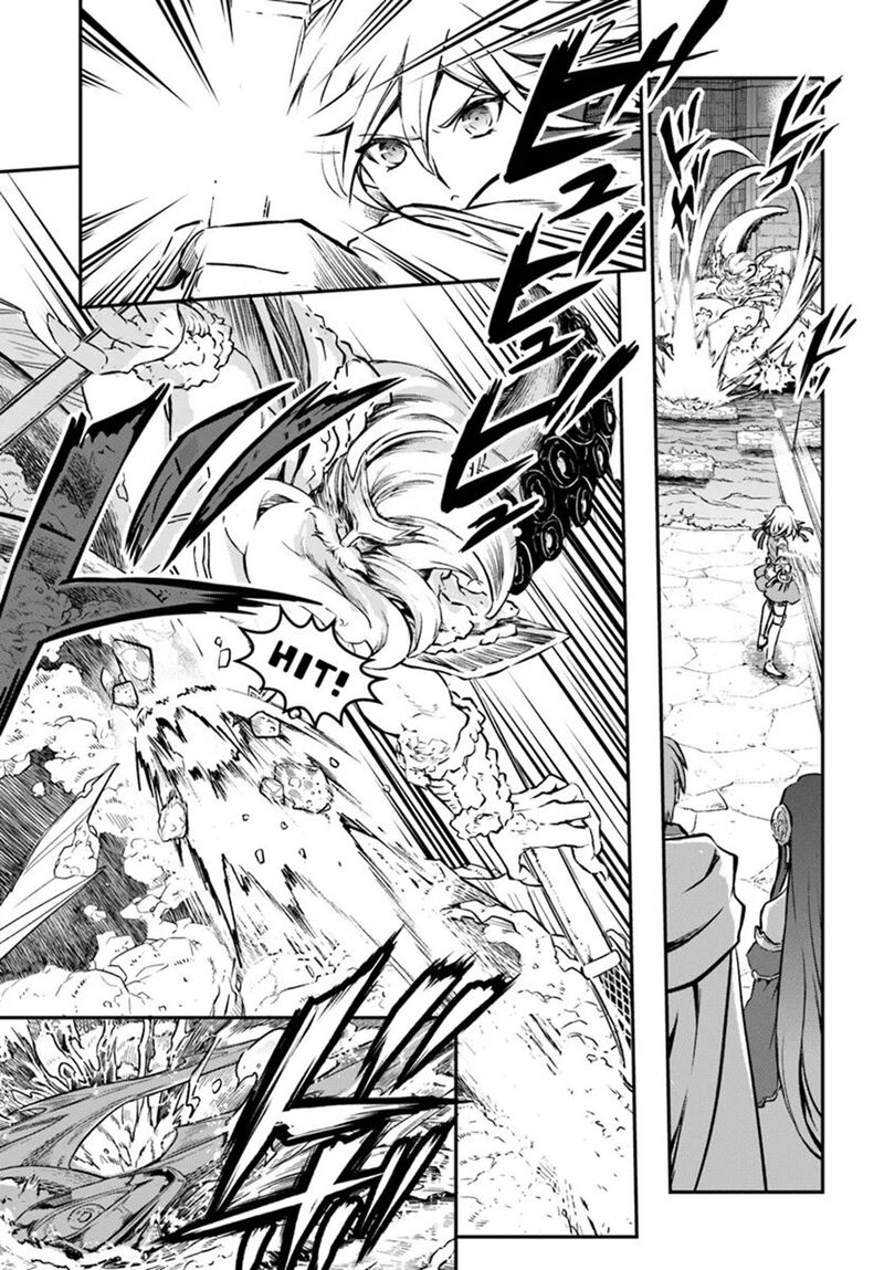 The Path Of The Perfect Evasion Healer Chapter 52 Page 30