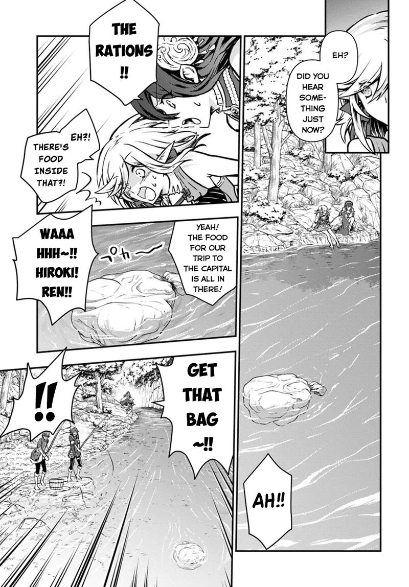 The Path Of The Perfect Evasion Healer Chapter 53 Page 10