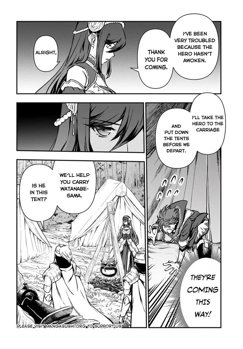 The Path Of The Perfect Evasion Healer Chapter 53 Page 21