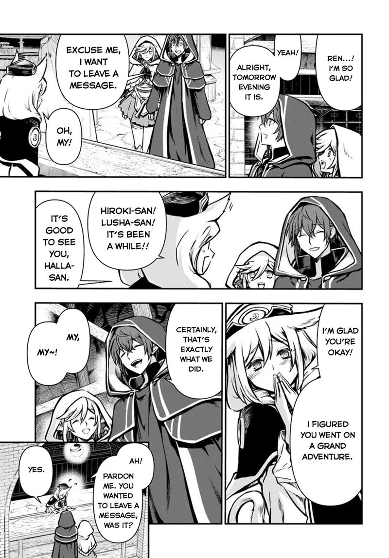 The Path Of The Perfect Evasion Healer Chapter 53 Page 28