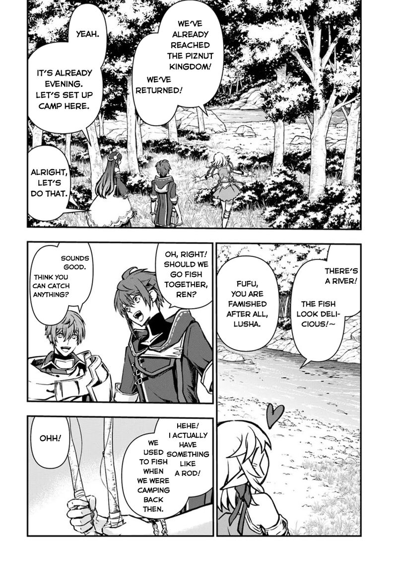 The Path Of The Perfect Evasion Healer Chapter 53 Page 3