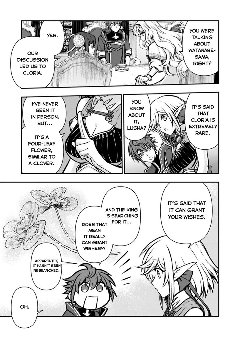 The Path Of The Perfect Evasion Healer Chapter 54 Page 18