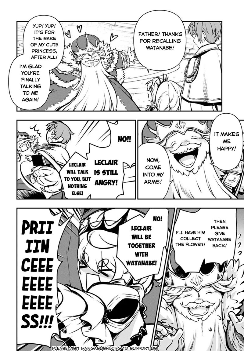 The Path Of The Perfect Evasion Healer Chapter 54 Page 31
