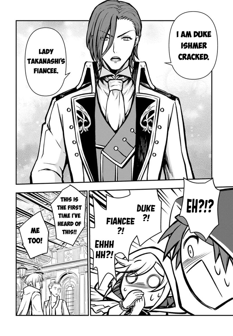 The Path Of The Perfect Evasion Healer Chapter 54 Page 5
