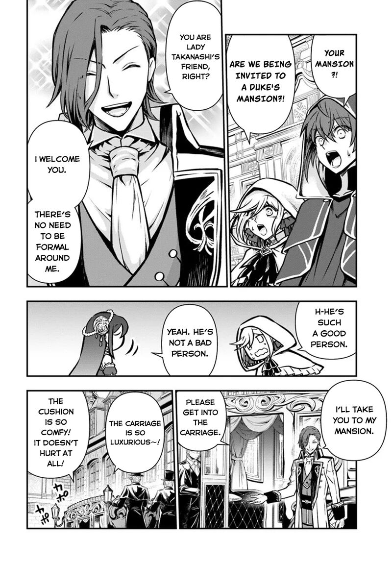 The Path Of The Perfect Evasion Healer Chapter 54 Page 9