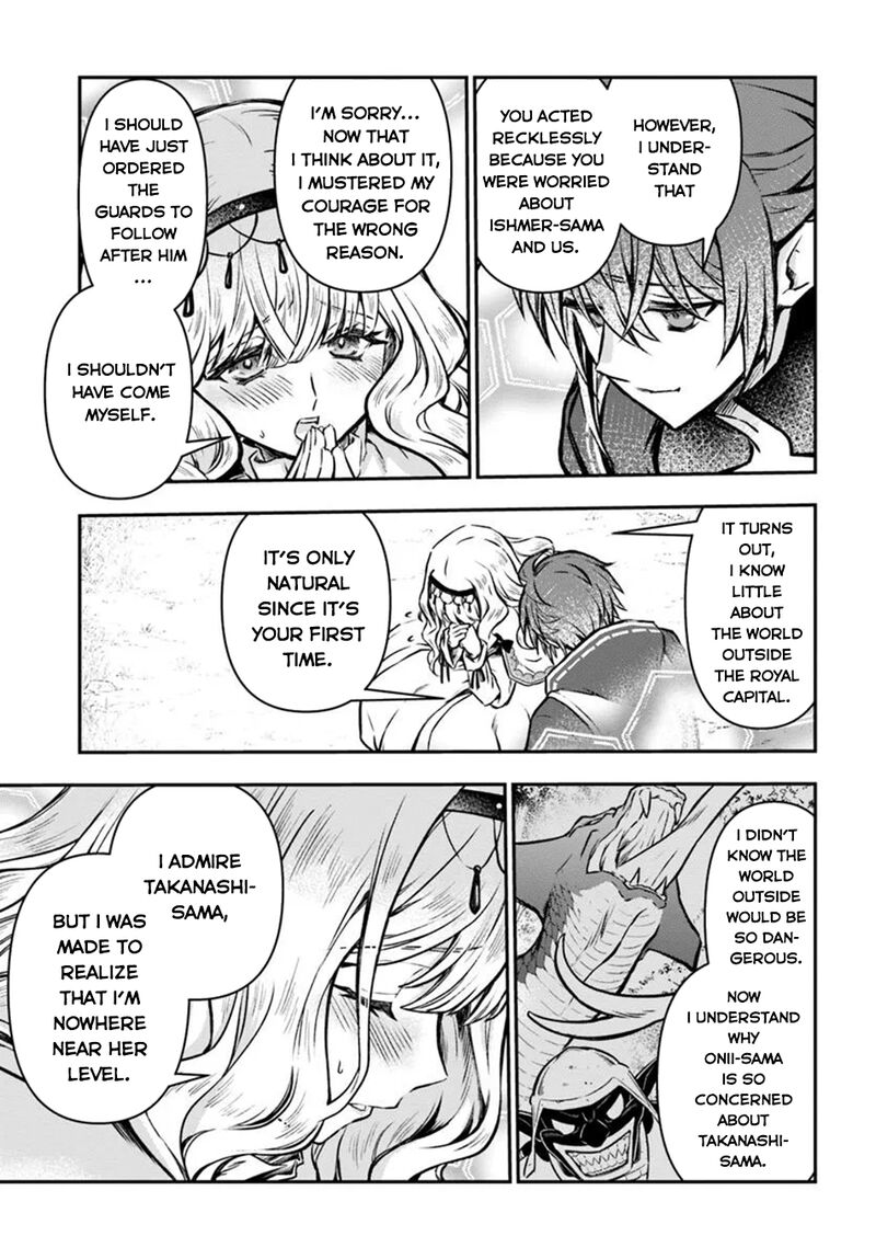The Path Of The Perfect Evasion Healer Chapter 56 Page 21