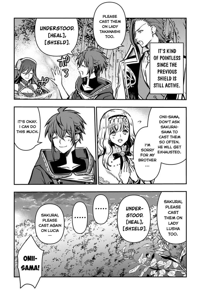 The Path Of The Perfect Evasion Healer Chapter 57 Page 15