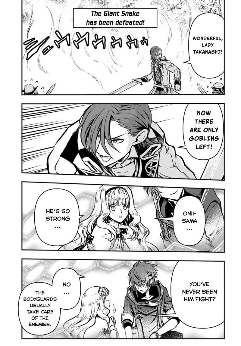 The Path Of The Perfect Evasion Healer Chapter 57 Page 8