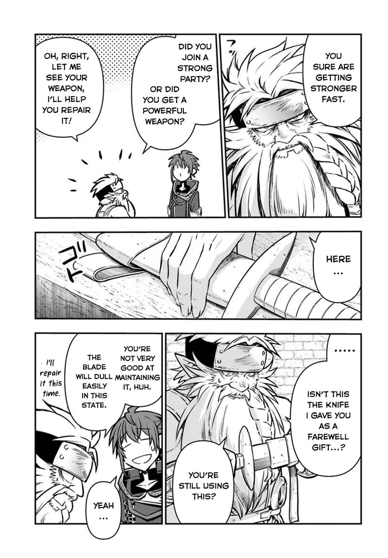 The Path Of The Perfect Evasion Healer Chapter 58 Page 22