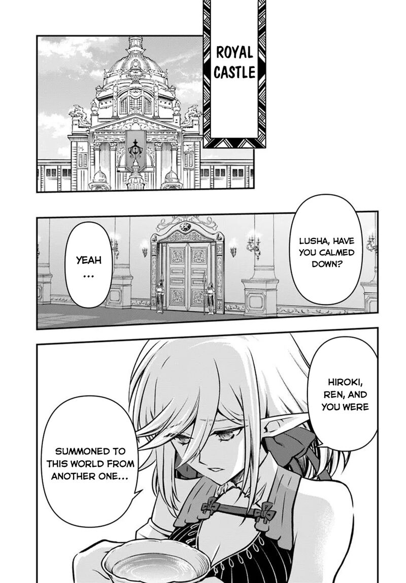 The Path Of The Perfect Evasion Healer Chapter 60 Page 11