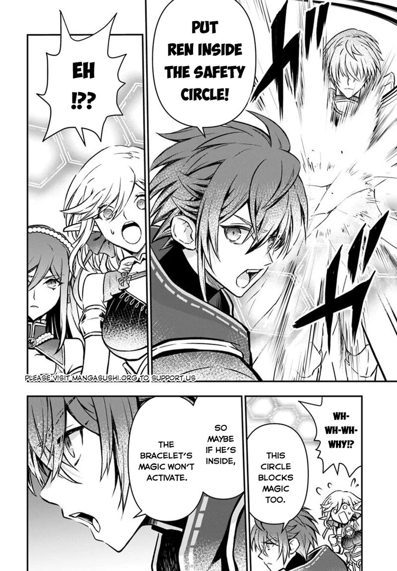 The Path Of The Perfect Evasion Healer Chapter 62 Page 15