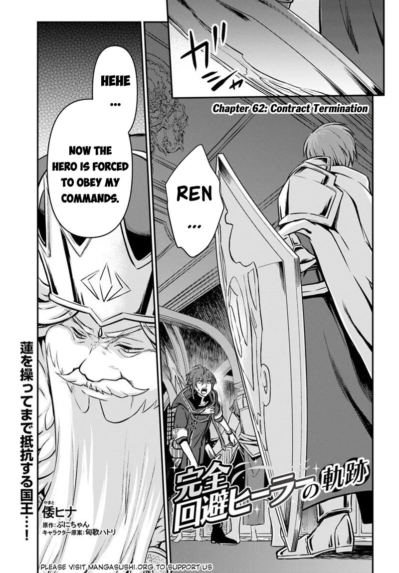 The Path Of The Perfect Evasion Healer Chapter 62 Page 2