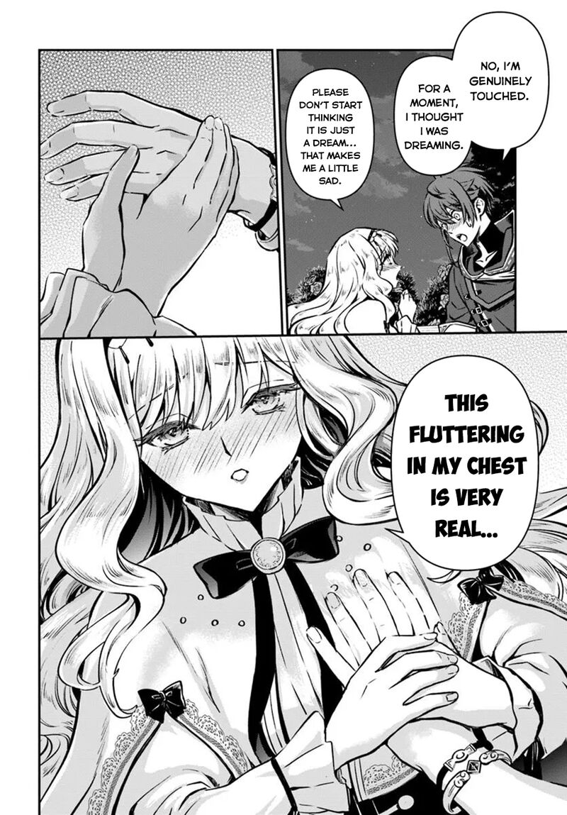 The Path Of The Perfect Evasion Healer Chapter 63 Page 27