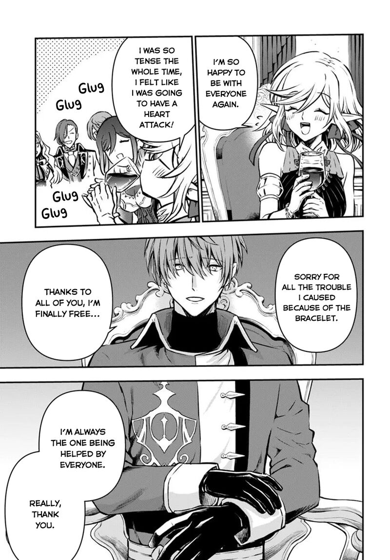 The Path Of The Perfect Evasion Healer Chapter 63 Page 4