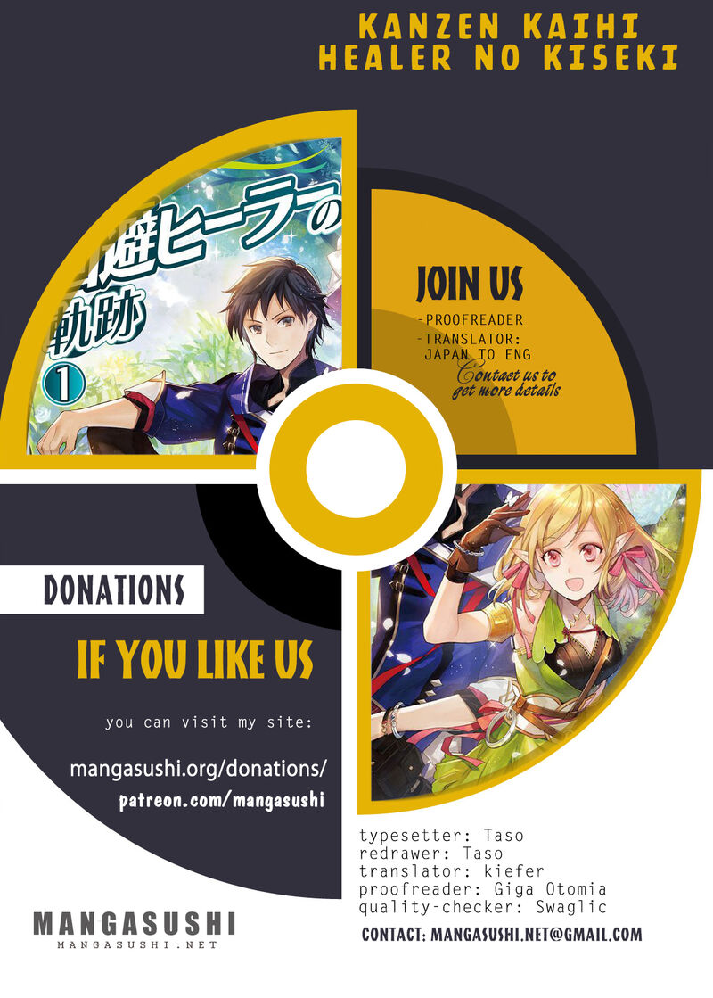 The Path Of The Perfect Evasion Healer Chapter 65 Page 1