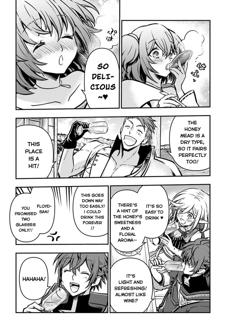 The Path Of The Perfect Evasion Healer Chapter 65 Page 17