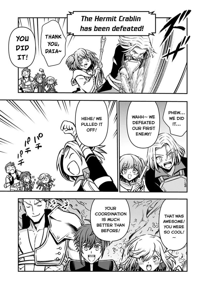 The Path Of The Perfect Evasion Healer Chapter 65 Page 26