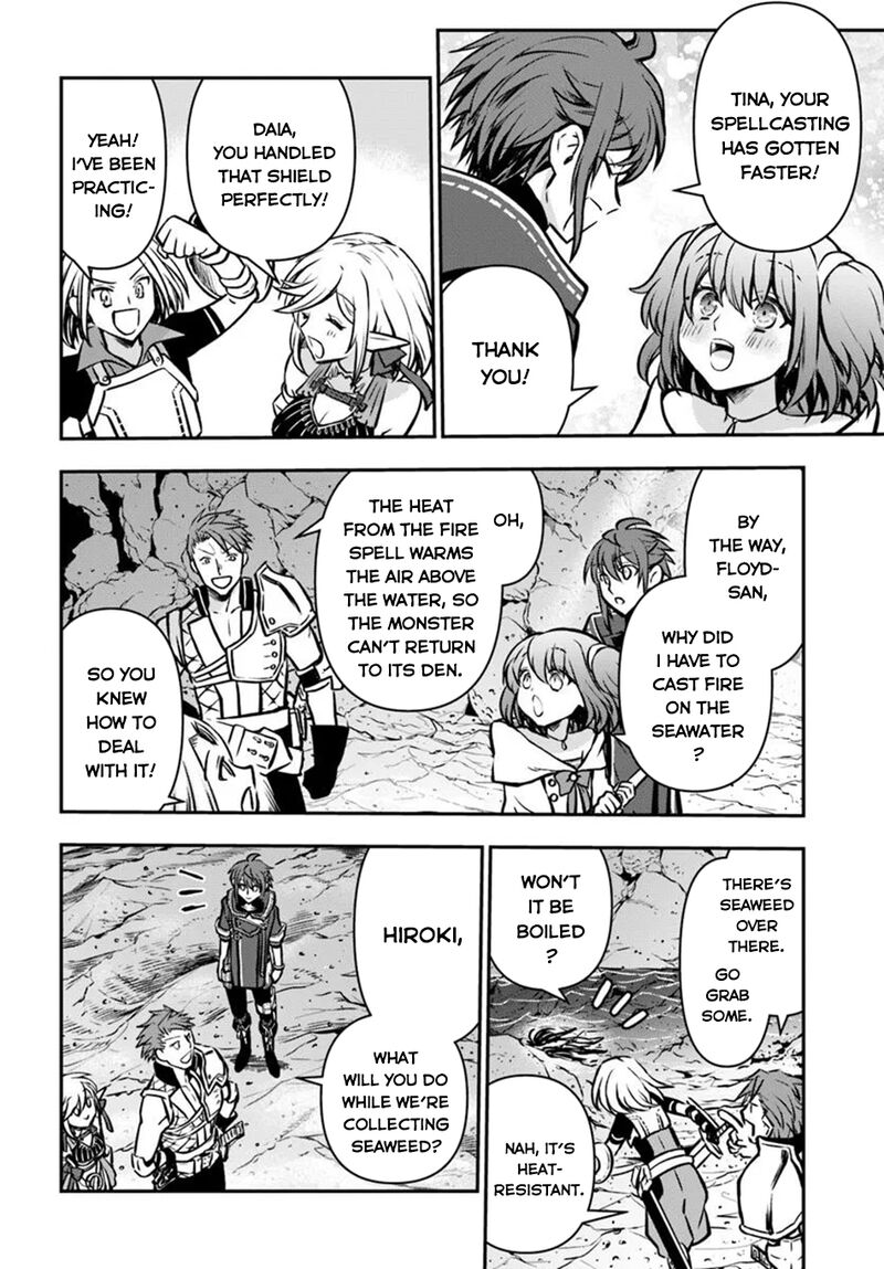 The Path Of The Perfect Evasion Healer Chapter 65 Page 27