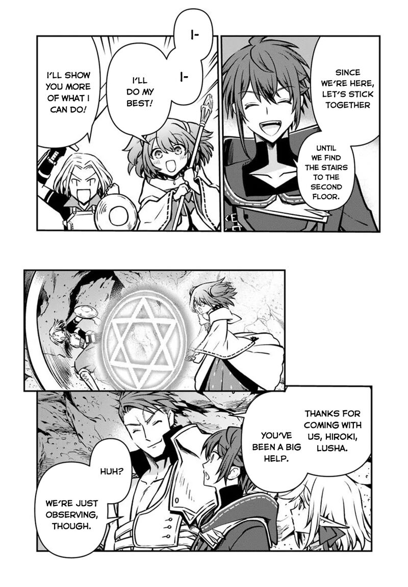 The Path Of The Perfect Evasion Healer Chapter 65 Page 28