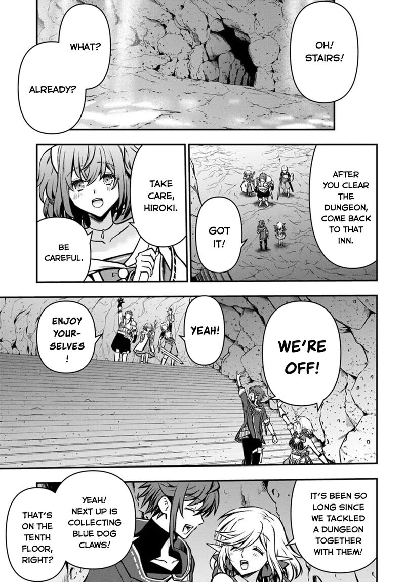 The Path Of The Perfect Evasion Healer Chapter 65 Page 30