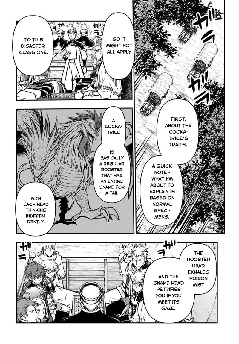 The Path Of The Perfect Evasion Healer Chapter 69 Page 13
