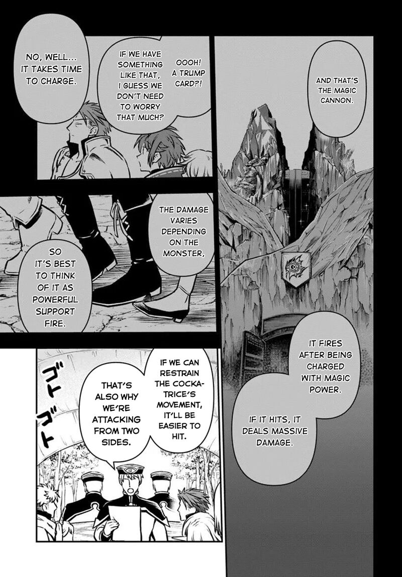 The Path Of The Perfect Evasion Healer Chapter 69 Page 16