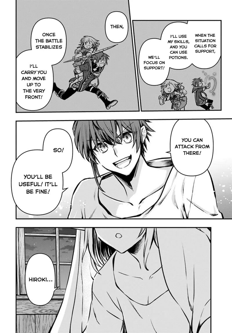 The Path Of The Perfect Evasion Healer Chapter 69 Page 5