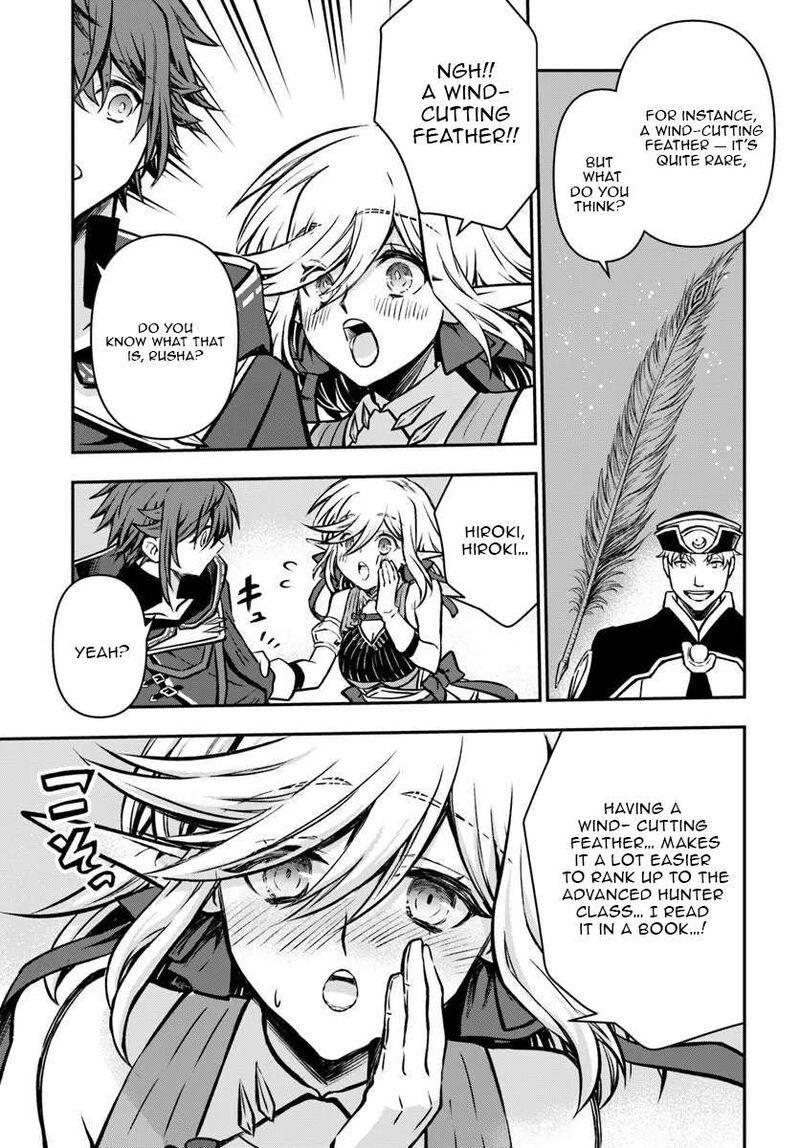 The Path Of The Perfect Evasion Healer Chapter 71 Page 12