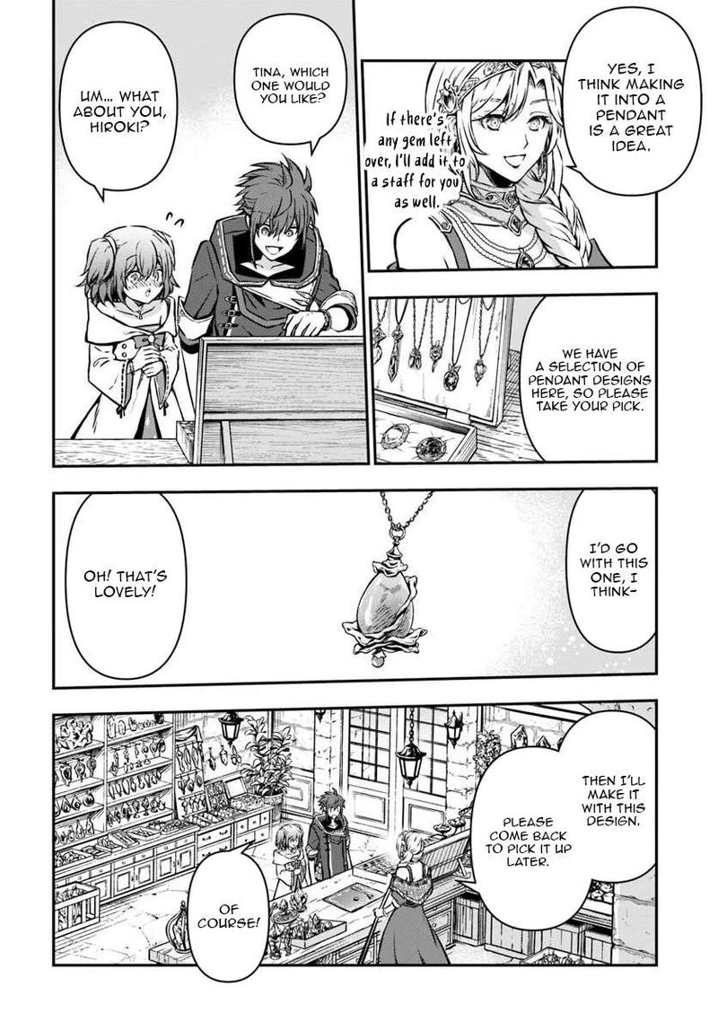 The Path Of The Perfect Evasion Healer Chapter 71 Page 17
