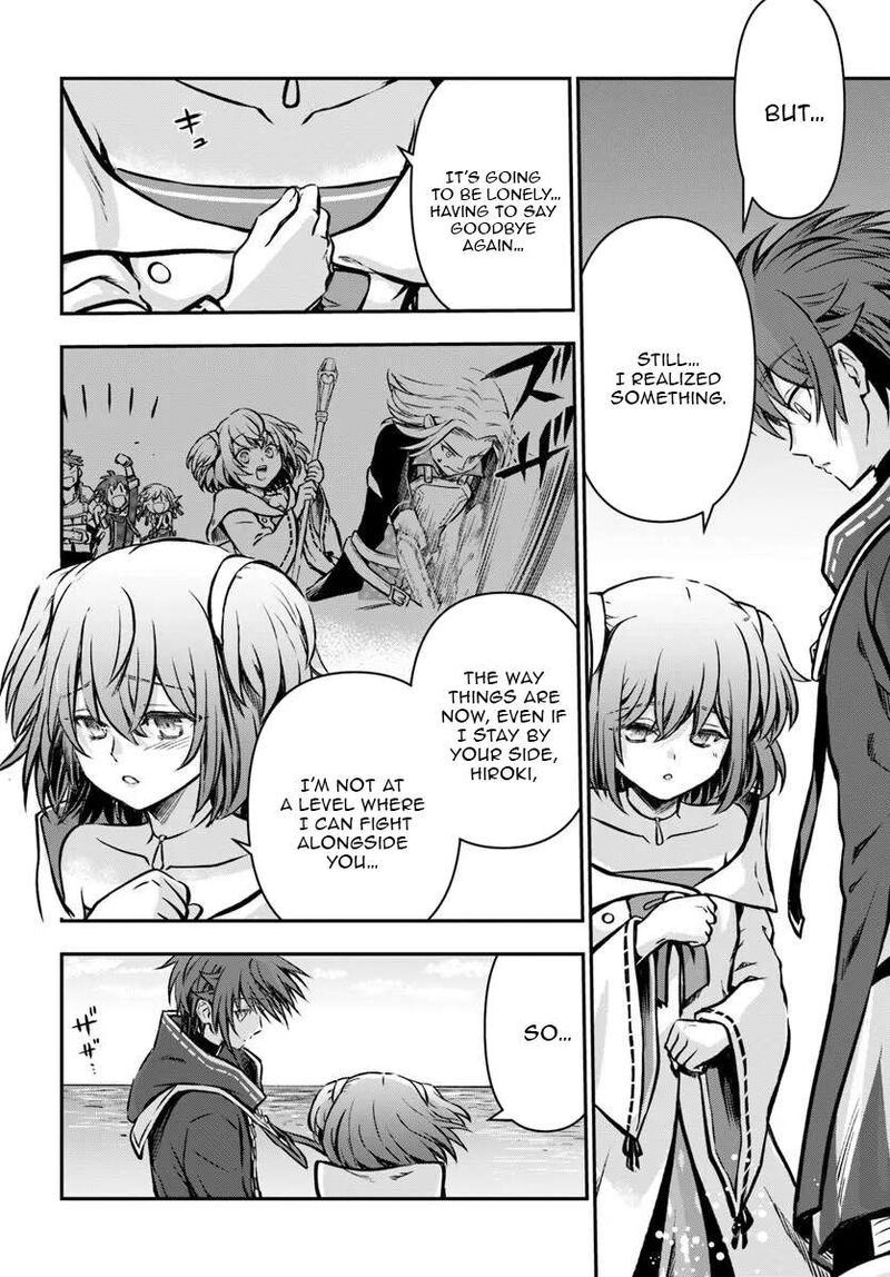 The Path Of The Perfect Evasion Healer Chapter 71 Page 21