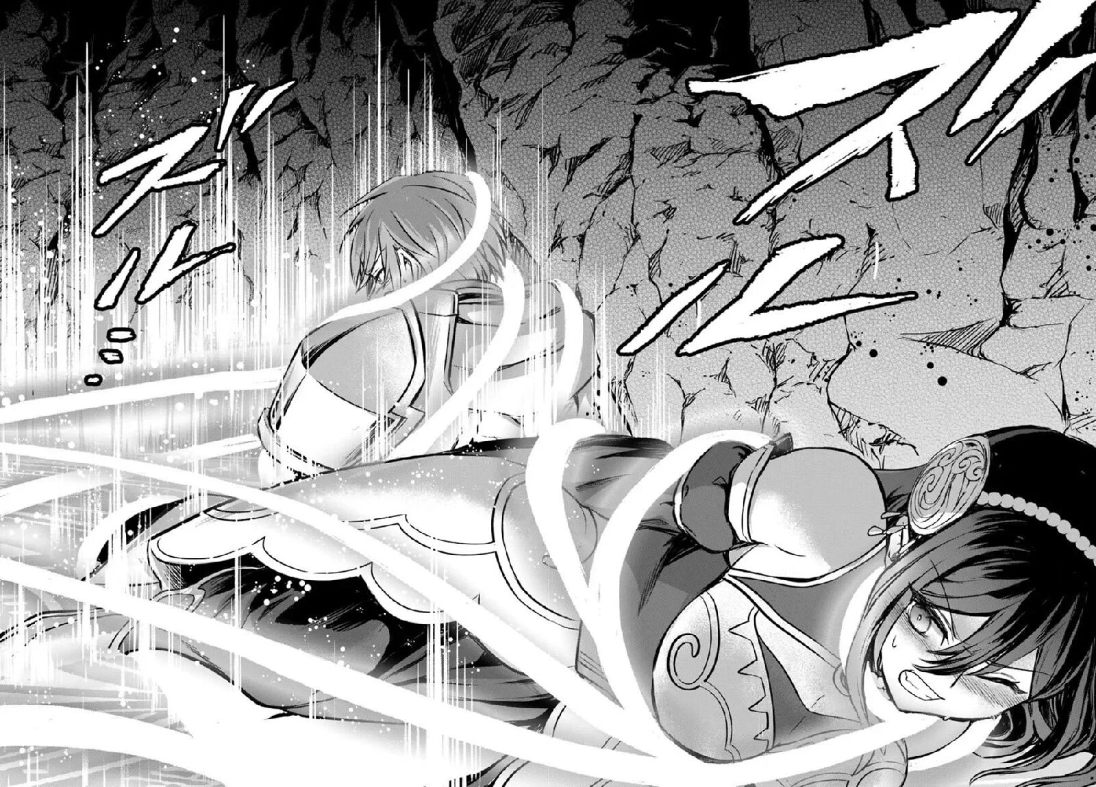 The Path Of The Perfect Evasion Healer Chapter 73 Page 13