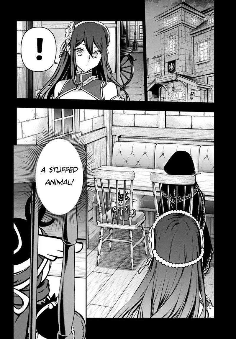 The Path Of The Perfect Evasion Healer Chapter 73 Page 3