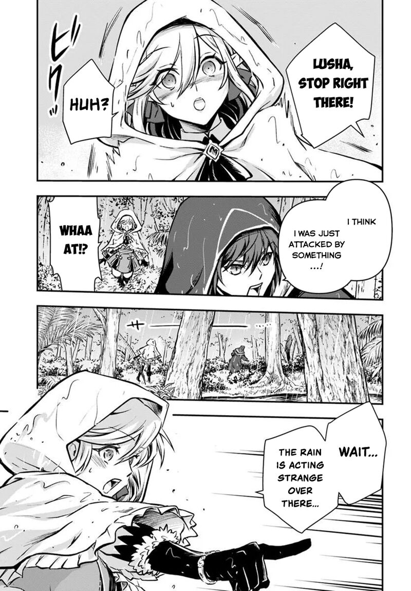 The Path Of The Perfect Evasion Healer Chapter 74 Page 30