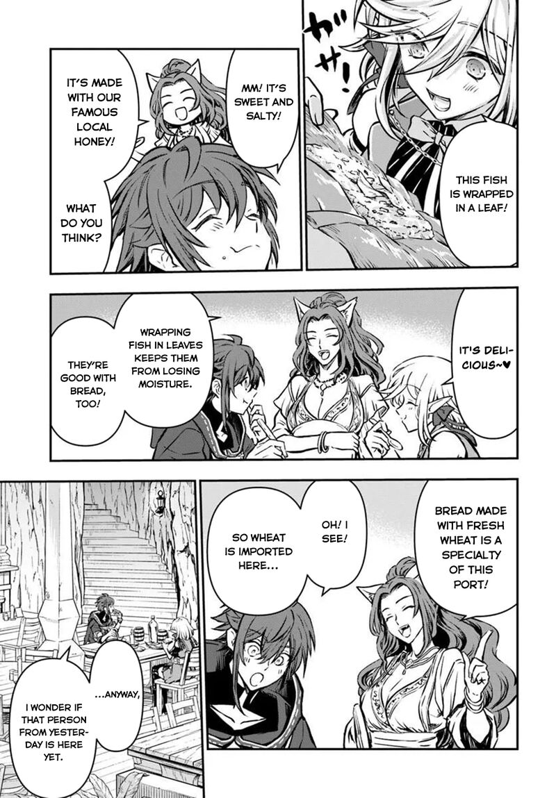 The Path Of The Perfect Evasion Healer Chapter 74 Page 4