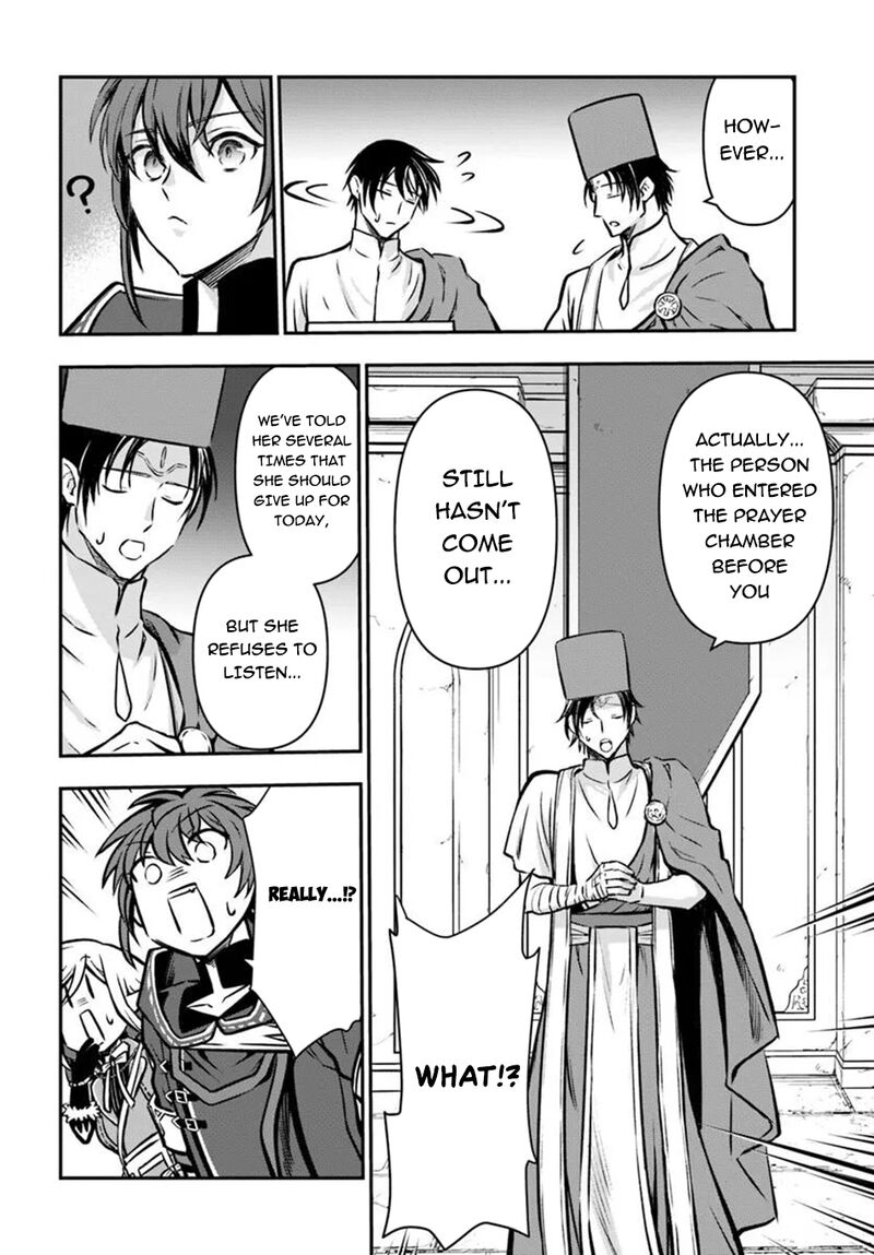 The Path Of The Perfect Evasion Healer Chapter 75 Page 15