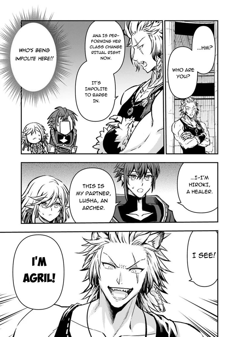 The Path Of The Perfect Evasion Healer Chapter 75 Page 20