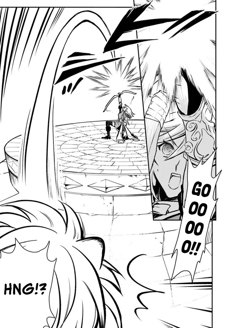 The Path Of The Perfect Evasion Healer Chapter 75 Page 26