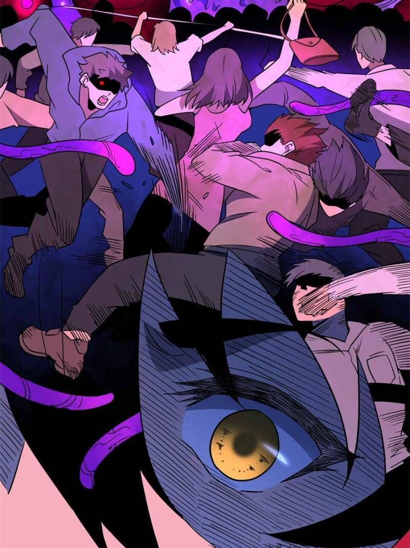 The People On Earth Are Too Ferocious Chapter 230 Page 42