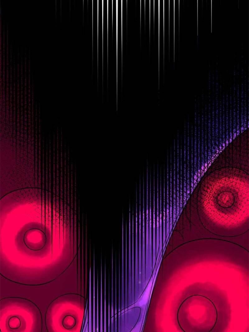 The People On Earth Are Too Ferocious Chapter 231 Page 25