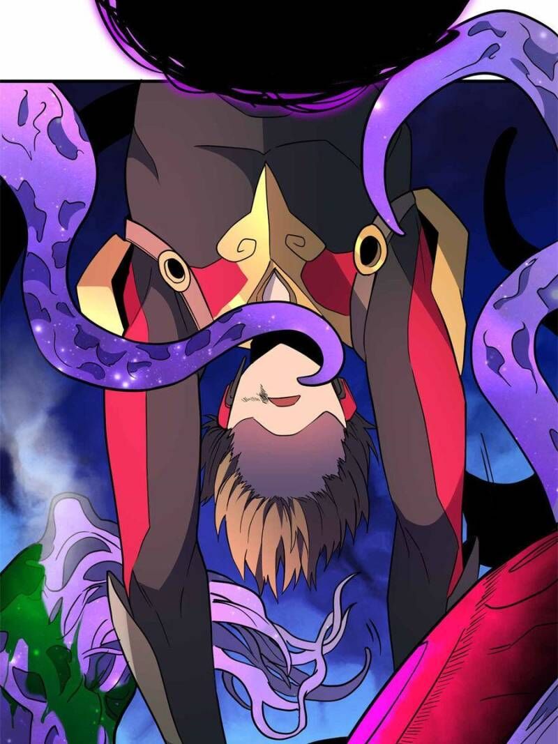 The People On Earth Are Too Ferocious Chapter 231 Page 47