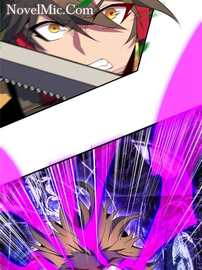 The People On Earth Are Too Ferocious Chapter 234 Page 74