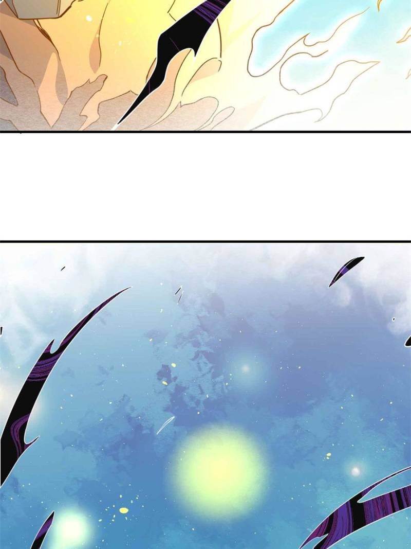 The People On Earth Are Too Ferocious Chapter 235 Page 25
