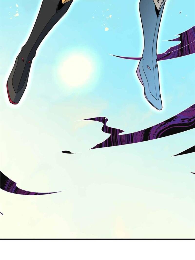 The People On Earth Are Too Ferocious Chapter 235 Page 27