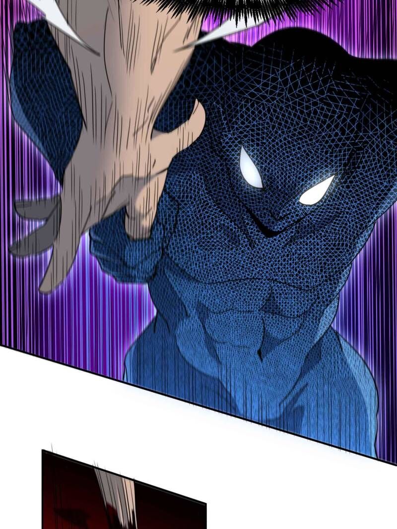 The People On Earth Are Too Ferocious Chapter 243 Page 38