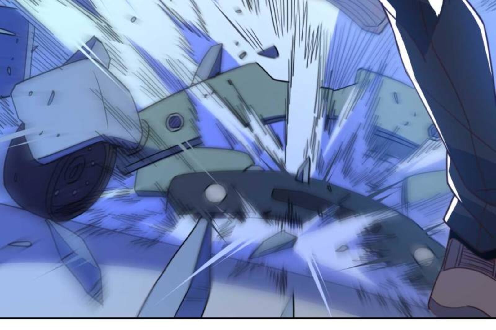 The People On Earth Are Too Ferocious Chapter 246 Page 16