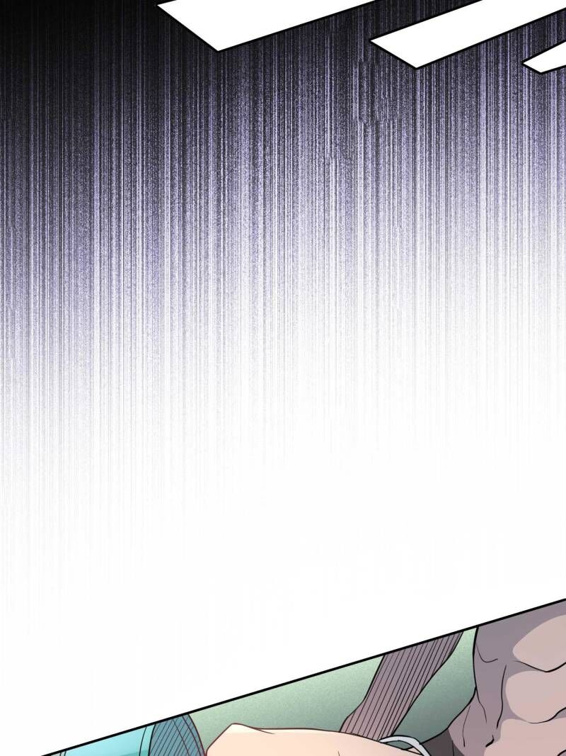 The People On Earth Are Too Ferocious Chapter 247 Page 28