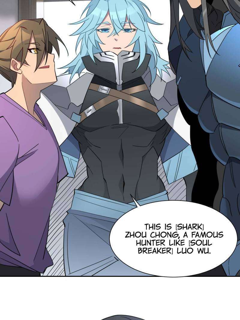 The People On Earth Are Too Ferocious Chapter 248 Page 8