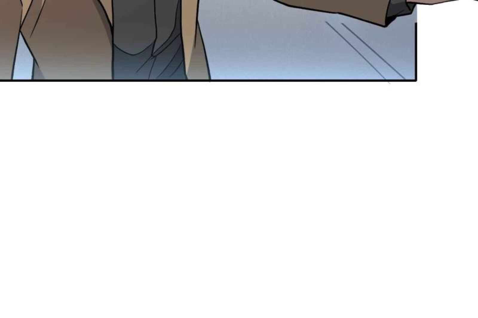 The People On Earth Are Too Ferocious Chapter 250 Page 24
